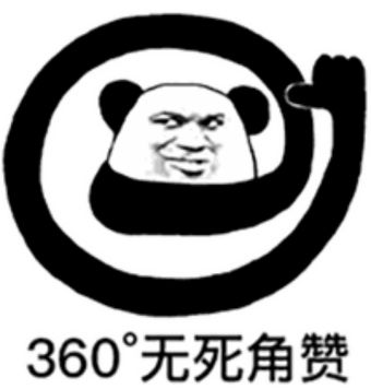 你我王中王打一生肖，探尋生肖之王的神秘面紗，探尋生肖之王，你我王中王揭秘生肖神秘面紗