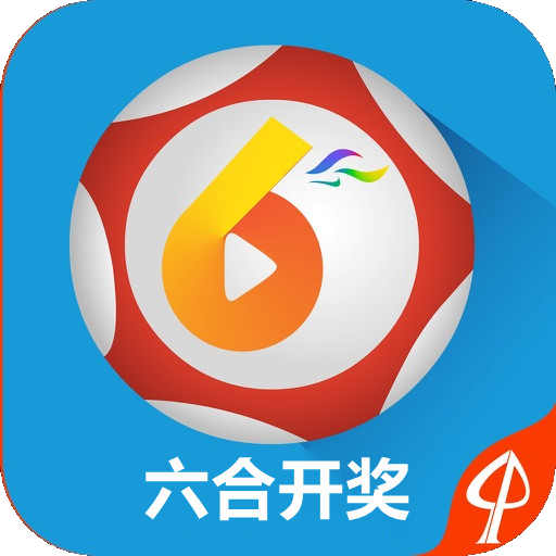 澳門六今日開獎結果及彩票背后的故事，澳門今日開獎結果及彩票背后的故事揭秘