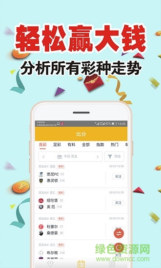 王中王高手一肖中特，揭秘SEO優(yōu)化之道，揭秘SEO優(yōu)化高手的王中之王策略，一肖中特之道