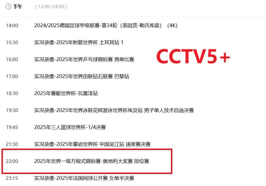 2025新澳精準(zhǔn)資料大全——一站式獲取所有你需要的信息，2025新澳精準(zhǔn)資料大全，一站式獲取所有所需信息