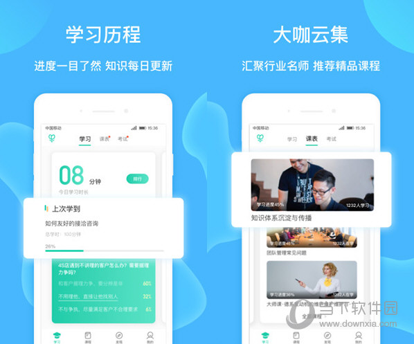 澳門(mén)六會(huì)彩開(kāi)獎(jiǎng)結(jié)果六季，深度解析與預(yù)測(cè)，澳門(mén)六會(huì)彩開(kāi)獎(jiǎng)結(jié)果深度解析與預(yù)測(cè)，四季更替下的趨勢(shì)展望
