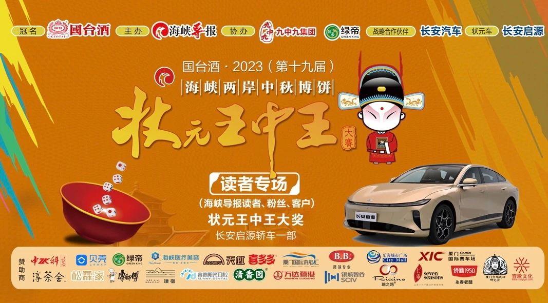 SEO優(yōu)化策略探討 第13頁