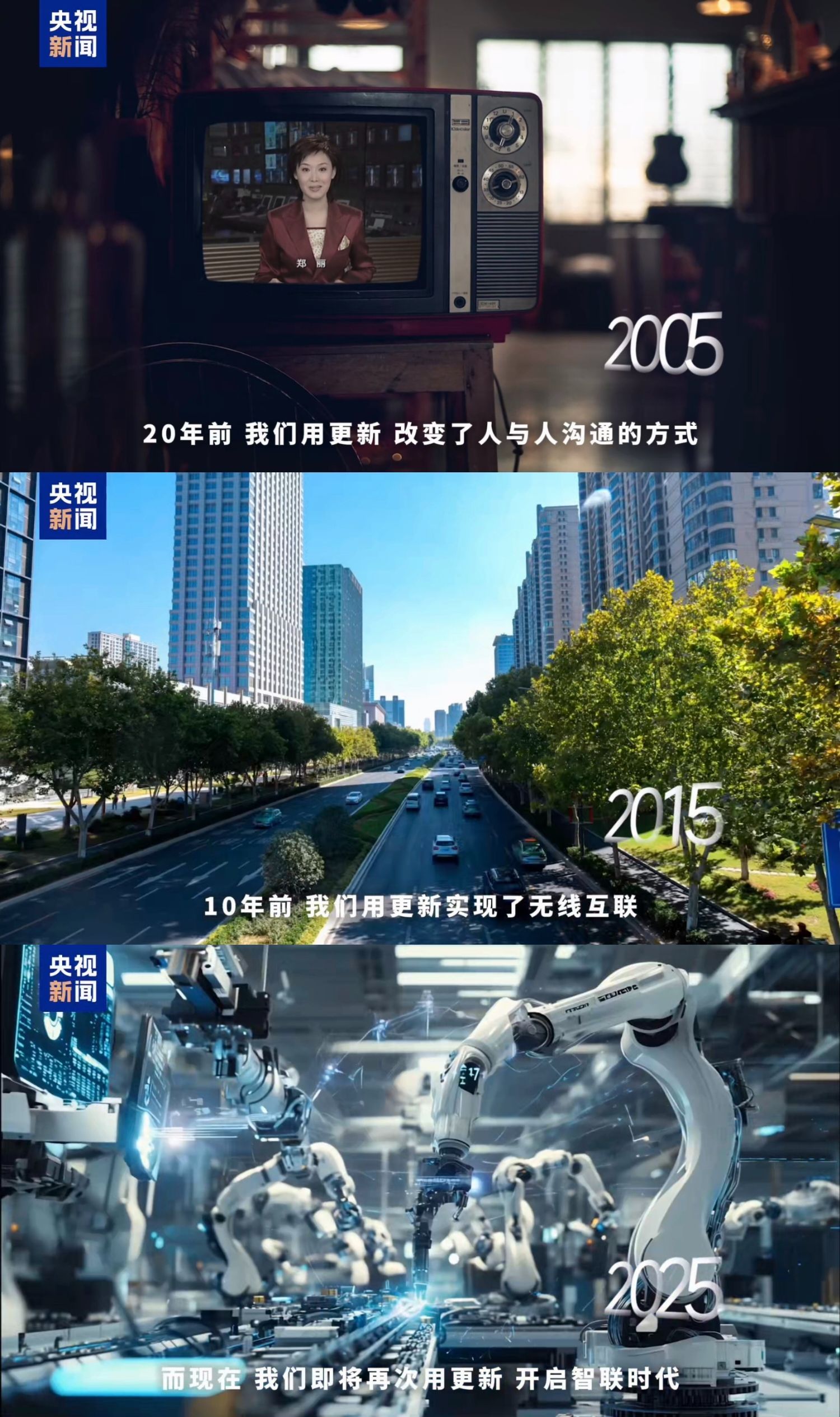 新奧集團邁向2025年，歷史里程碑與未來展望，新奧集團，邁向2025年的歷史里程碑與未來展望