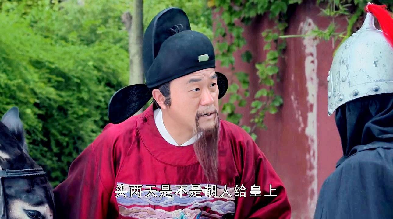 劉伯溫的白小姐一馬一肖中特期準——揭秘神秘預言與歷史傳奇，劉伯溫預言揭秘，白小姐一馬一肖的歷史傳奇與預言準確性探討