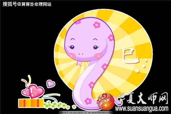 揭秘生肖彩票，買一注猜生肖的樂趣與挑戰(zhàn)，揭秘生肖彩票，猜生肖的樂趣與競(jìng)技挑戰(zhàn)