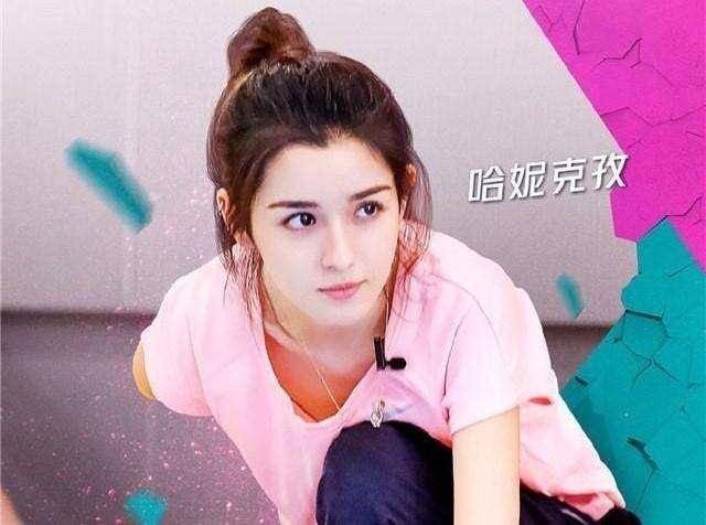 關于哈妮克孜的18秒燒毛截圖，深度解析與探討，哈妮克孜燒毛截圖深度解析，18秒背后的故事與探討