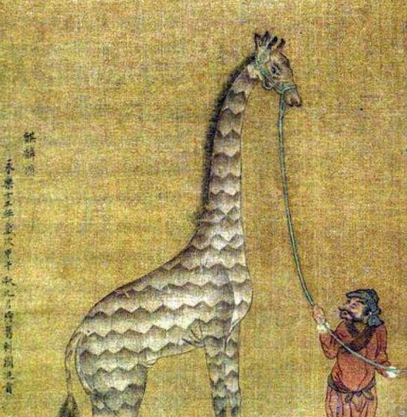 揭秘劉伯溫的神秘預(yù)言，必中一肖四不像圖，劉伯溫神秘預(yù)言揭秘，必中一肖四不像圖傳奇