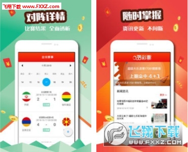 新澳門天天好彩免費(fèi)資料大全——探索澳門博彩文化的魅力，澳門博彩文化魅力探索，新澳門天天好彩免費(fèi)資料大全