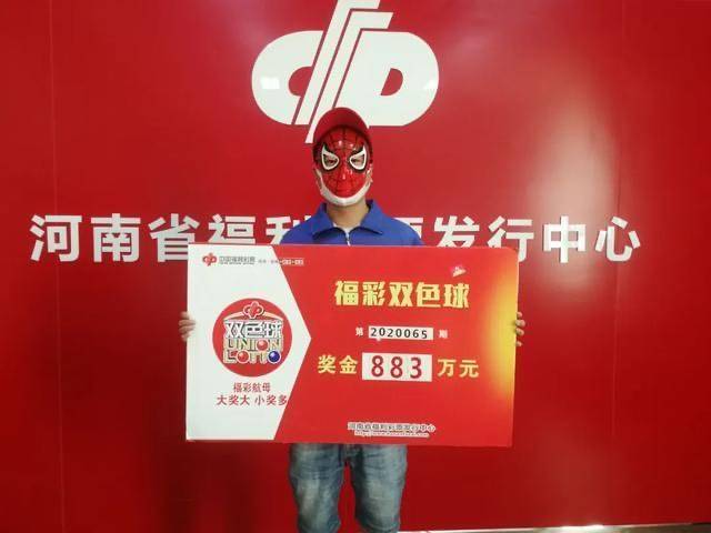 澳門金六彩開獎(jiǎng)直播結(jié)果，揭秘彩票背后的秘密，澳門金六彩開獎(jiǎng)直播結(jié)果揭秘，彩票背后的秘密大揭秘