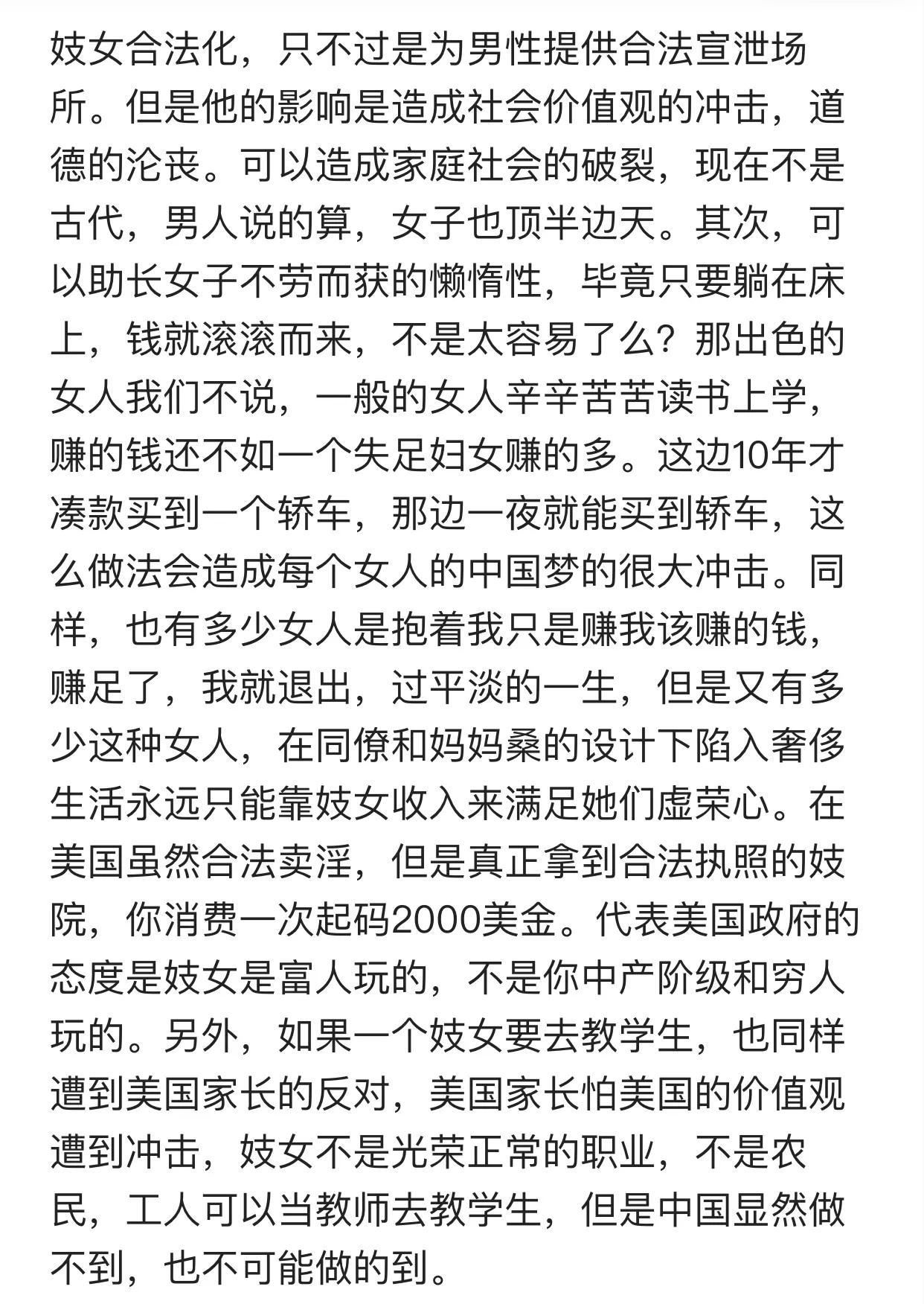 個(gè)人簡(jiǎn)介短句吸引人——展現(xiàn)獨(dú)特魅力的關(guān)鍵所在，獨(dú)特魅力的展現(xiàn)，吸引人的個(gè)人簡(jiǎn)介短句