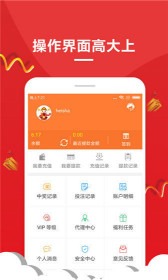 王中王開獎(jiǎng)一肖，揭秘彩票背后的秘密，揭秘彩票背后的秘密，王中王開獎(jiǎng)一肖探秘