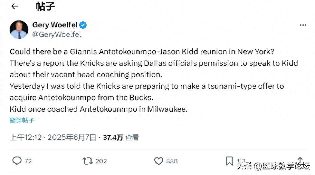 新澳門精準四肖期期中特公開，揭秘彩票背后的秘密，揭秘彩票背后的秘密，新澳門精準四肖期期中特公開