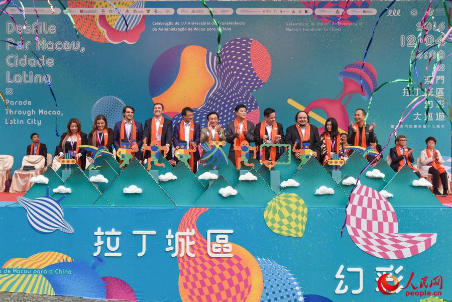 探索澳門六開彩，今晚免費(fèi)開獎(jiǎng)結(jié)果一網(wǎng)打盡，澳門六開彩探索，今晚開獎(jiǎng)結(jié)果全掌握