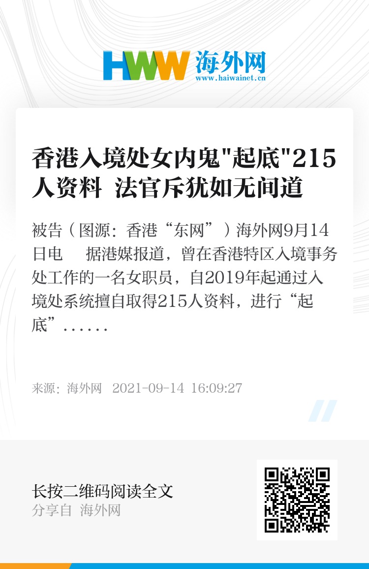 2025年香港正版資料免費大全——一站式獲取最新資源，香港正版資料免費大全，一站式獲取最新資源（2025年）