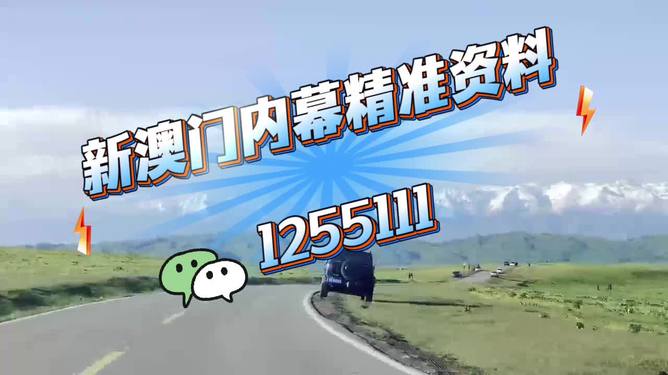 澳門今晚必開一肖一特大眾網(wǎng)——揭秘生肖運(yùn)勢與預(yù)測依據(jù)，澳門今晚生肖預(yù)測揭秘，一肖一特運(yùn)勢與預(yù)測依據(jù)大眾網(wǎng)獨(dú)家解析