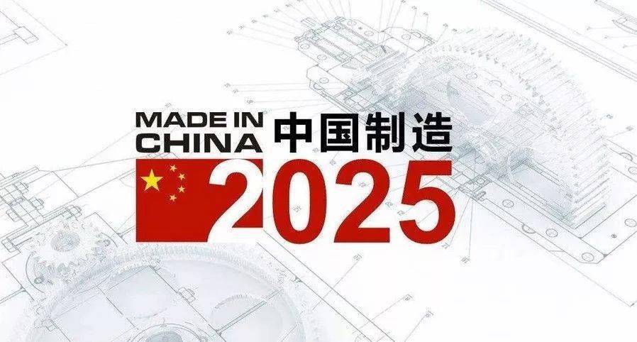 2025新奧正版資料全面免費(fèi)共享，2025新奧正版資料全面免費(fèi)共享，開(kāi)啟免費(fèi)時(shí)代！