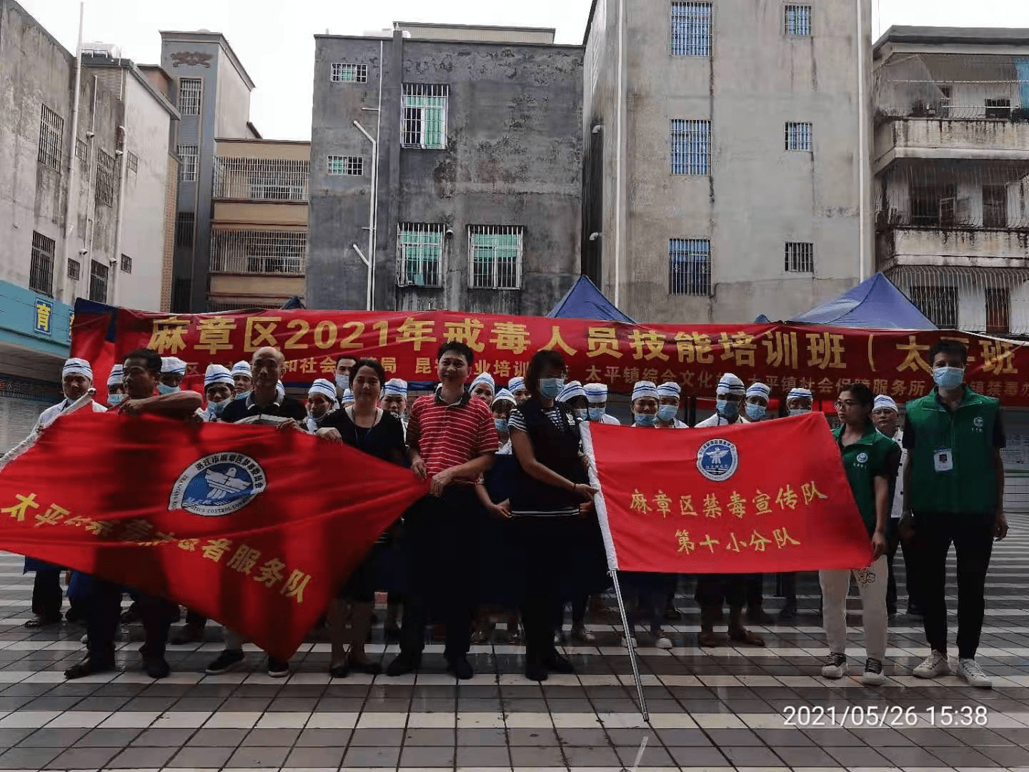 澳門2021年第144期彩票開獎(jiǎng)結(jié)果揭曉，幸運(yùn)數(shù)字揭曉！，澳門2021年第144期彩票開獎(jiǎng)結(jié)果揭曉，幸運(yùn)數(shù)字出爐！