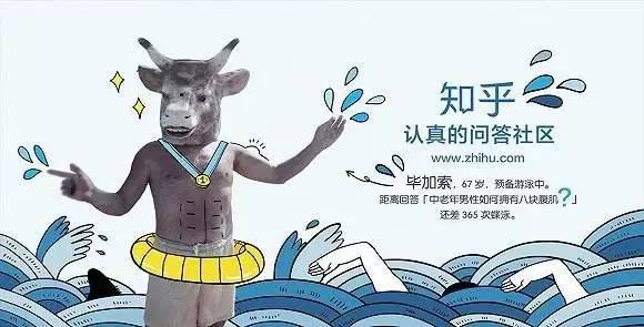 王中王是何物打一生肖——探尋神秘與生肖的交融，王中王與生肖之謎，探尋神秘與生肖的交融