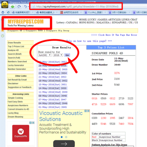 新老澳彩開獎結(jié)果歷史記錄查詢，全面解析與實用指南，新老澳彩開獎結(jié)果歷史記錄詳解，全面解析與實用查詢指南