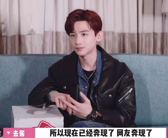 白敬亭被曝拒絕邀約，聚焦事件背后的真相，白敬亭拒絕邀約事件真相揭秘