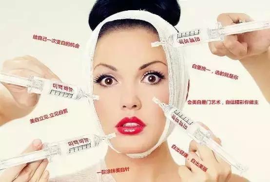 天生黑皮膚打美白針有效果嗎？全面解析美白針在改善膚色中的作用，全面解析，美白針對(duì)天生黑皮膚的改善效果探討