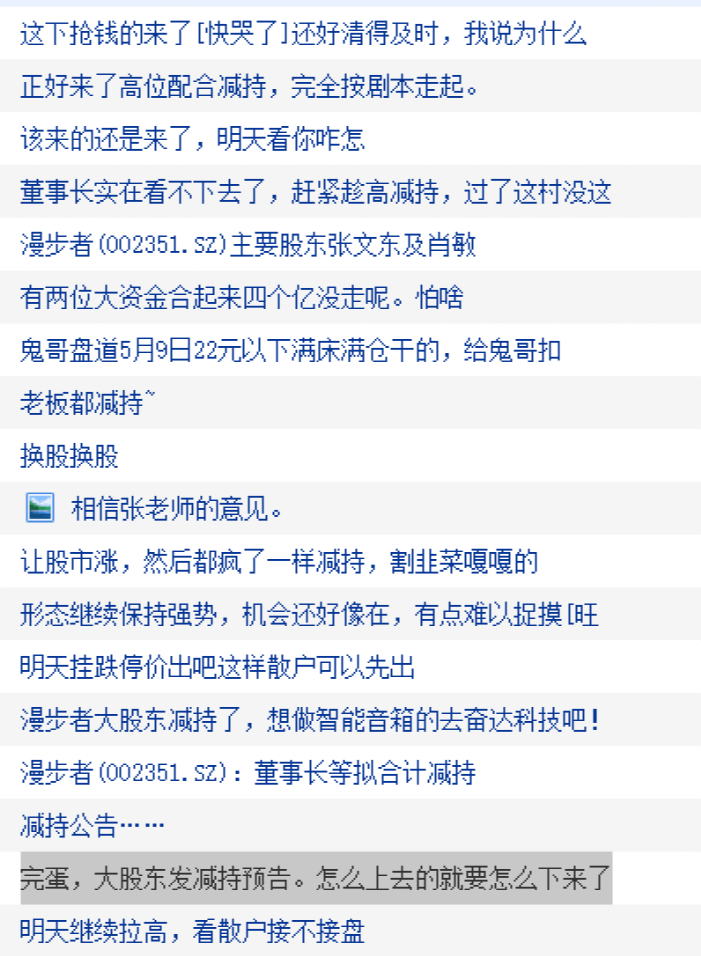 深度解析，關于000619股吧的全面解讀，關于000619股吧的全面深度解析與探討