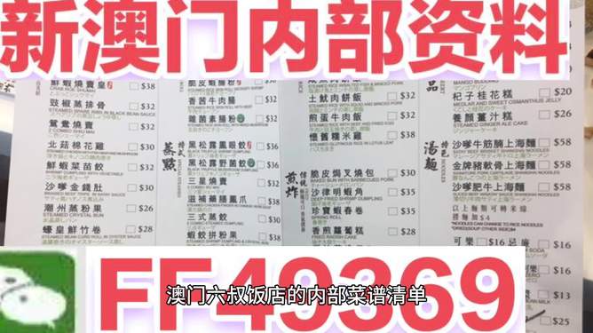 澳門彩票的未來展望，走向更加繁榮的2025新澳門天天開好彩時(shí)代，澳門彩票走向繁榮，展望2025新澳門天天開好彩時(shí)代