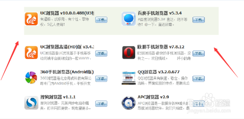 澳門(mén)最快開(kāi)獎(jiǎng)瀏覽器，探索極速觀賽體驗(yàn)，澳門(mén)最快開(kāi)獎(jiǎng)瀏覽器，極速觀賽體驗(yàn)探索