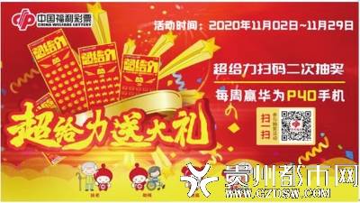 王中王四肖選一碼燈彩，探索關(guān)鍵詞背后的奧秘，王中王四肖選一碼燈彩，揭秘關(guān)鍵詞背后的秘密