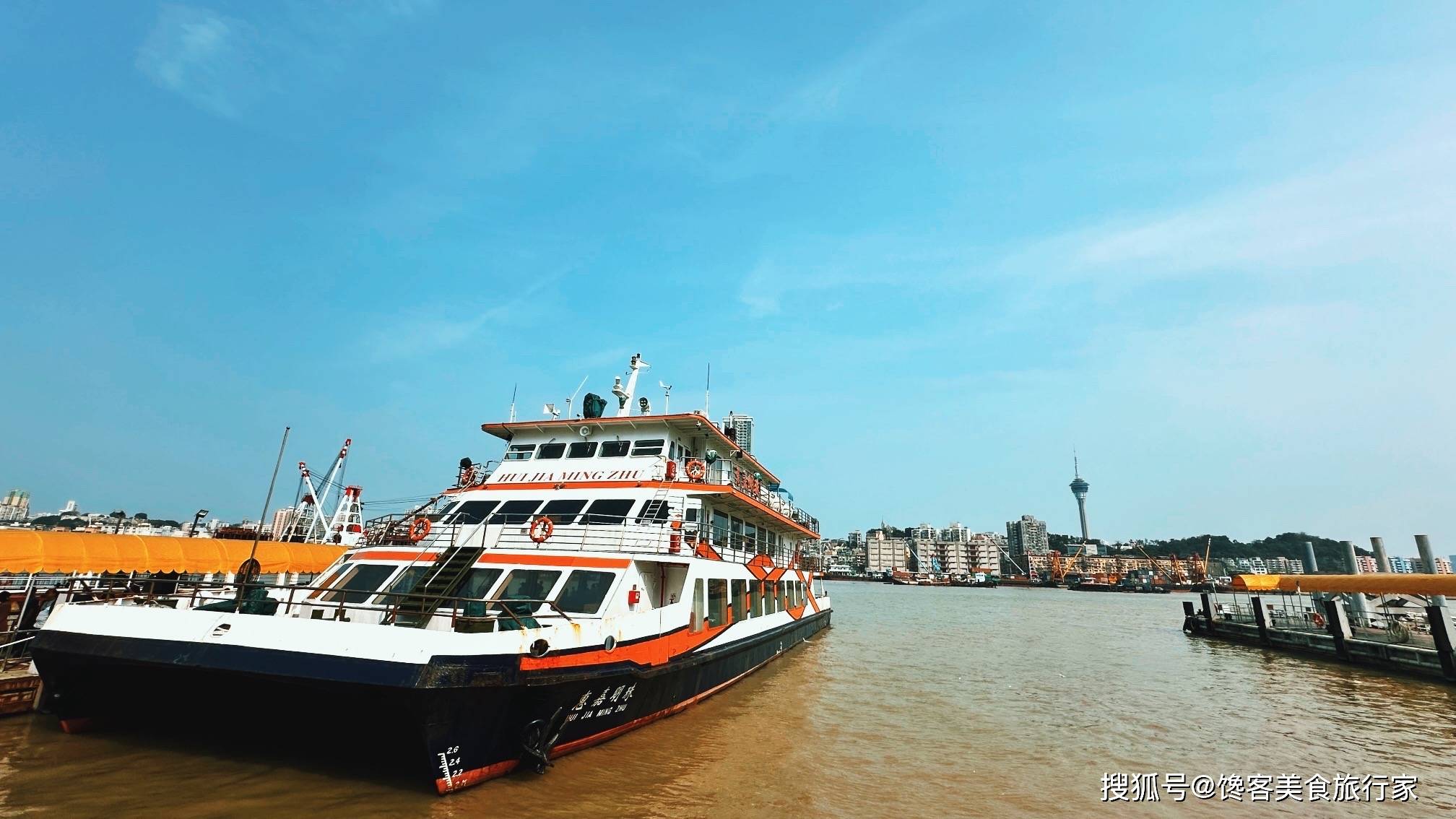 澳門的今天晚上開什么碼頭——深度解析澳門碼頭運營與最新動態(tài)，澳門碼頭運營最新動態(tài)及今晚開碼解析