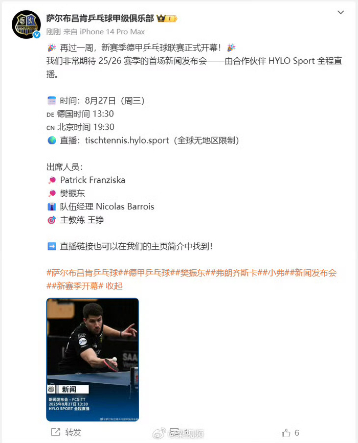 新澳門正版免費資料的查找方法與技巧，澳門正版免費資料查找攻略與技巧解析