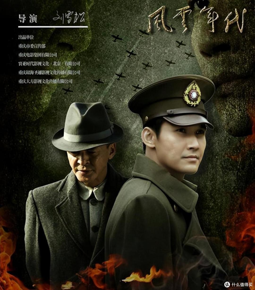 40部諜戰(zhàn)片大全，經(jīng)典、懸疑、刺激，一網(wǎng)打盡！，經(jīng)典懸疑諜戰(zhàn)片精選，四十部刺激大片一網(wǎng)打盡！