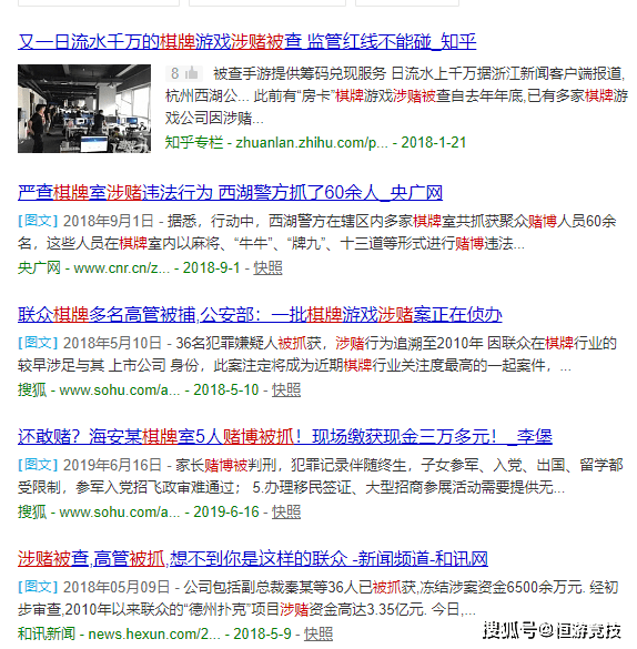 揭示管家婆四碼賭博風(fēng)險(xiǎn)，切勿觸碰法律底線，揭示管家婆四碼賭博風(fēng)險(xiǎn)，警惕法律紅線，切勿觸碰底線