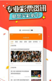 王中王一馬中一肖，探尋背后的故事與奧秘，探尋王中王一馬中一肖背后的故事與奧秘