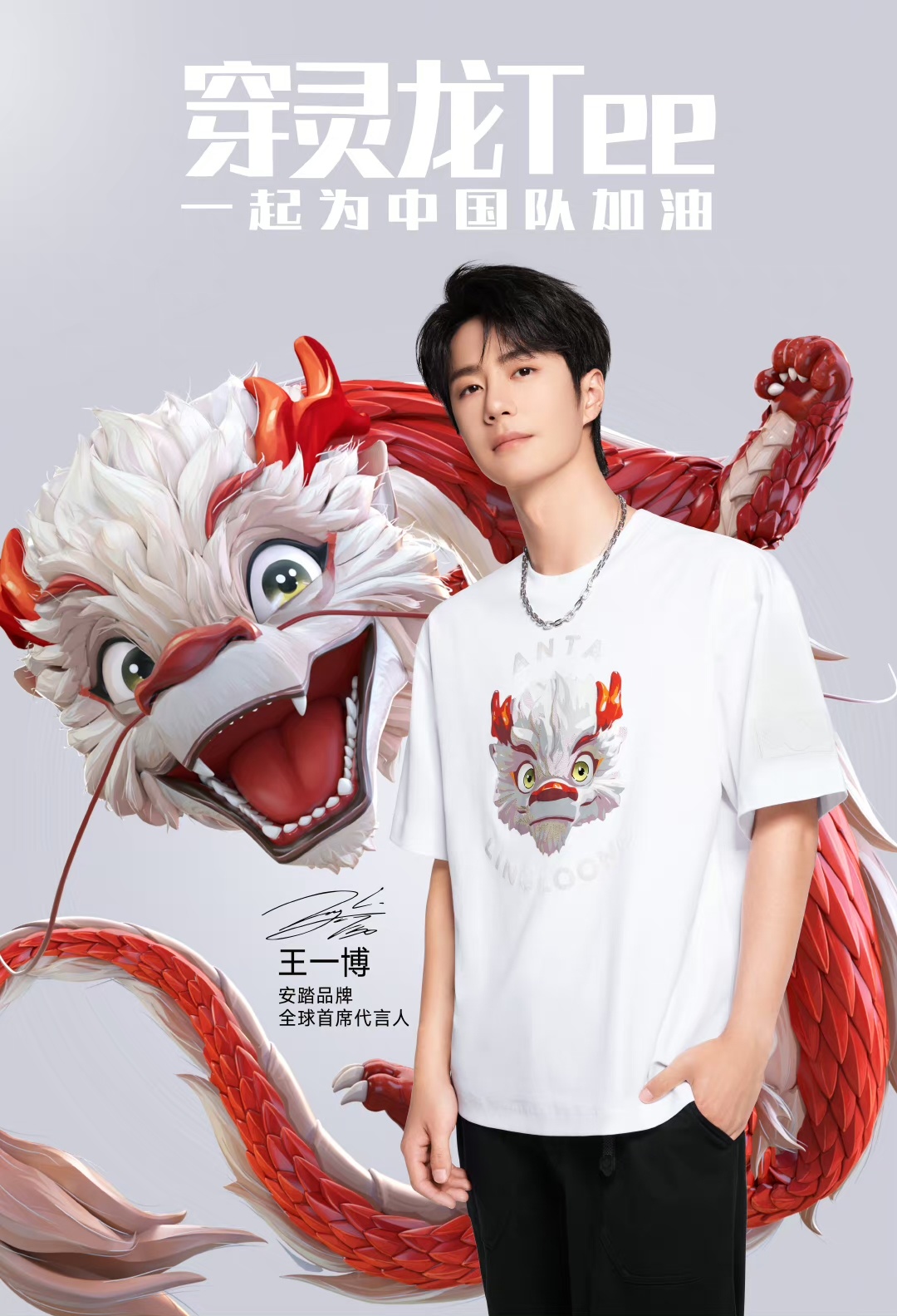 王中王一肖中特論壇，探索、交流與發(fā)展的平臺(tái)，王中王一肖中特論壇，探索、交流與發(fā)展的平臺(tái)