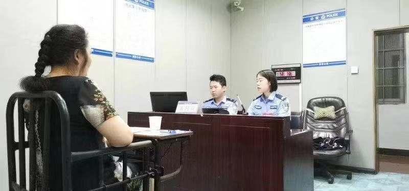 新奧六開彩開獎結(jié)果查詢，輕松掌握最新開獎動態(tài)，新奧六開彩最新開獎結(jié)果查詢，輕松掌握開獎動態(tài)