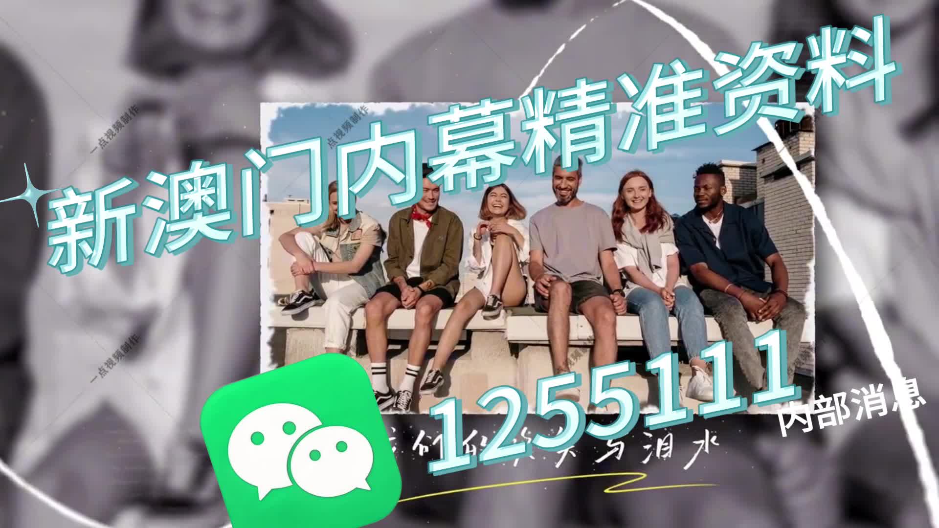 澳門今晚必中一肖一碼準(zhǔn)確預(yù)測(cè)——揭秘生肖運(yùn)勢(shì)的秘密，澳門今晚生肖一碼預(yù)測(cè)揭秘，精準(zhǔn)把握生肖運(yùn)勢(shì)秘密