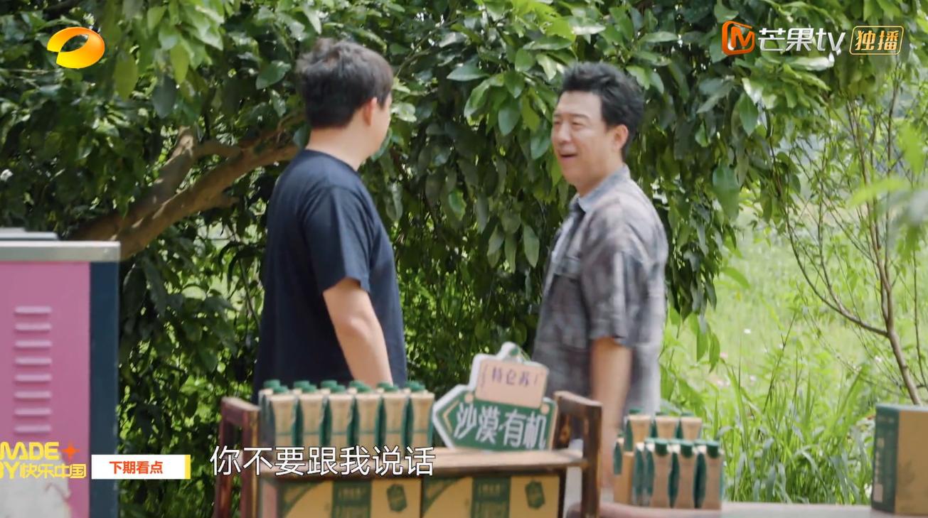 第一次品嘗男性的蘑菇，一場意想不到的奇妙之旅，首次探索男性蘑菇，一場驚喜的奇妙之旅