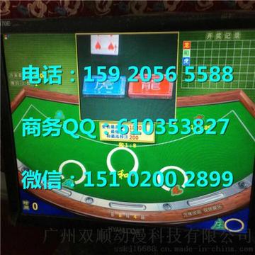 澳門(mén)最快開(kāi)獎(jiǎng)現(xiàn)場(chǎng)166，揭秘彩票開(kāi)獎(jiǎng)的奧秘與激情，揭秘澳門(mén)彩票開(kāi)獎(jiǎng)現(xiàn)場(chǎng)內(nèi)幕，激情與奧秘的碰撞