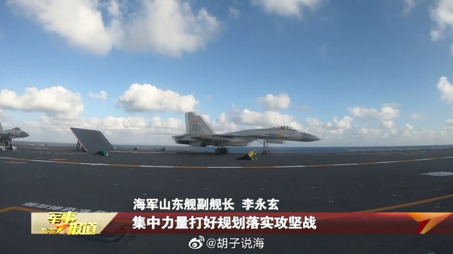 軍事報(bào)道最新，全球軍事動(dòng)態(tài)深度解析，全球軍事動(dòng)態(tài)深度解析，最新軍事報(bào)道匯總