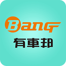 探索未來，2025新澳門正版免費(fèi)資本車，探索未來，2025新澳門正版免費(fèi)資本車展望