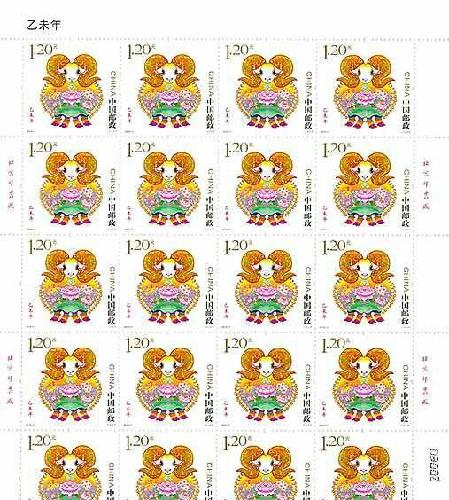 王中王21期指一生肖——探尋生肖魅力與預(yù)測未來運勢，探尋生肖魅力與預(yù)測未來運勢，王中王21期特定生肖分析