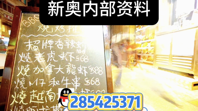 新澳門出今晚最準(zhǔn)確一肖——揭秘生肖預(yù)測的魅力與真相，揭秘生肖預(yù)測魅力與真相，新澳門預(yù)測今晚最準(zhǔn)確一肖揭曉