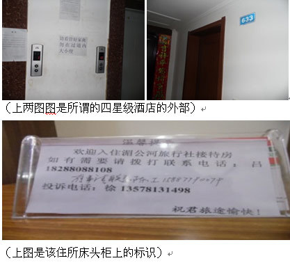 云南中青旅行社官網(wǎng)SEO優(yōu)化文章，云南中青旅行社官網(wǎng)SEO優(yōu)化攻略