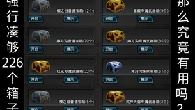 王中王201期指一生肖——揭秘生肖運(yùn)勢(shì)與獨(dú)特魅力，揭秘生肖運(yùn)勢(shì)與獨(dú)特魅力——王中王生肖解析 201期特輯