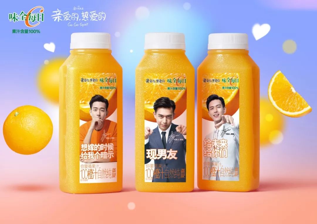 王中王一肖中汁一手，深度解讀背后的故事與奧秘，揭秘王中王一肖背后的故事與奧秘，一手解讀其深層含義