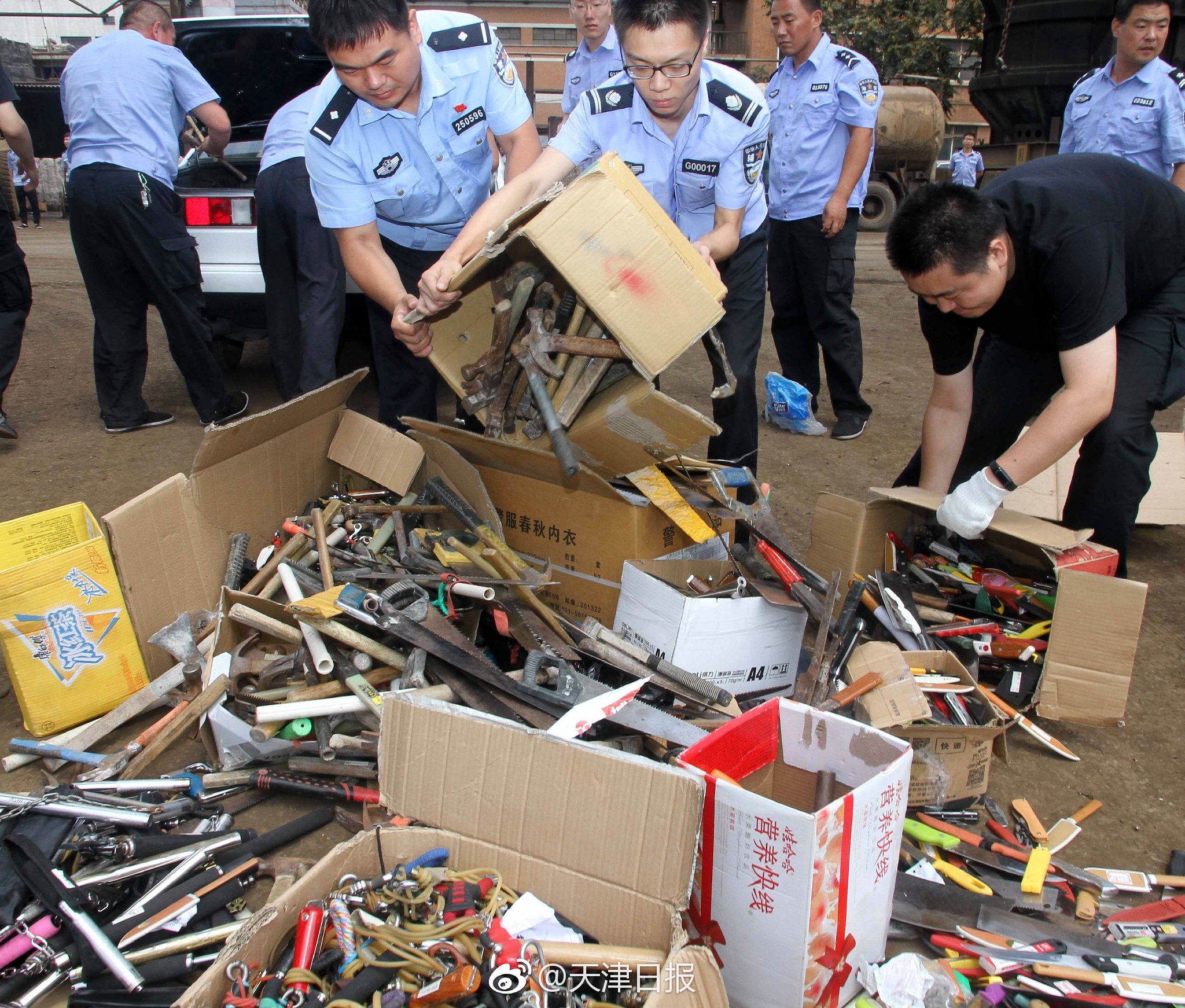 澳門(mén)彩最快開(kāi)獎(jiǎng)圖片——掌握最新開(kāi)獎(jiǎng)動(dòng)態(tài)，贏在起跑線，澳門(mén)彩最新開(kāi)獎(jiǎng)動(dòng)態(tài)，掌握?qǐng)D片信息，贏在起跑線