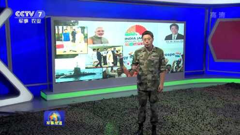 今日軍事報道，全球軍事動態(tài)深度解析，全球軍事動態(tài)深度解析，今日軍事報道速遞