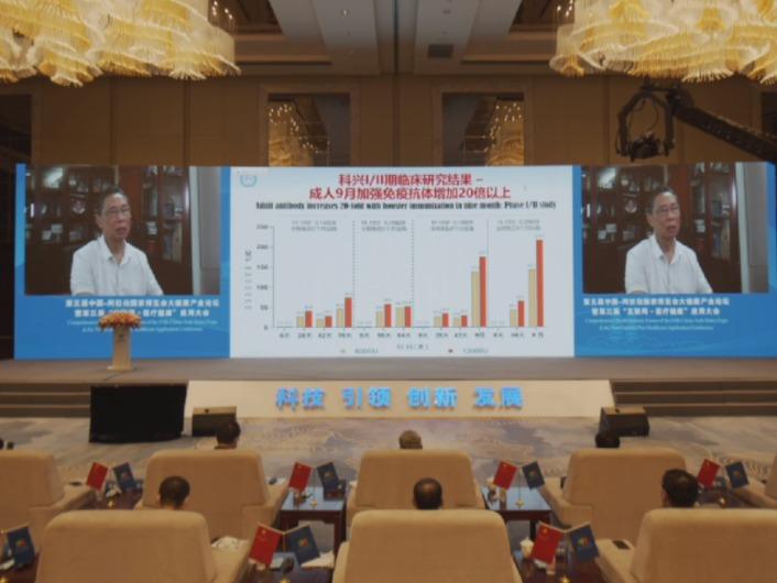 免疫治療費用詳解，21天一次共五次的花費是多少？，免疫治療費用全解析，五次治療，共需花費多少？