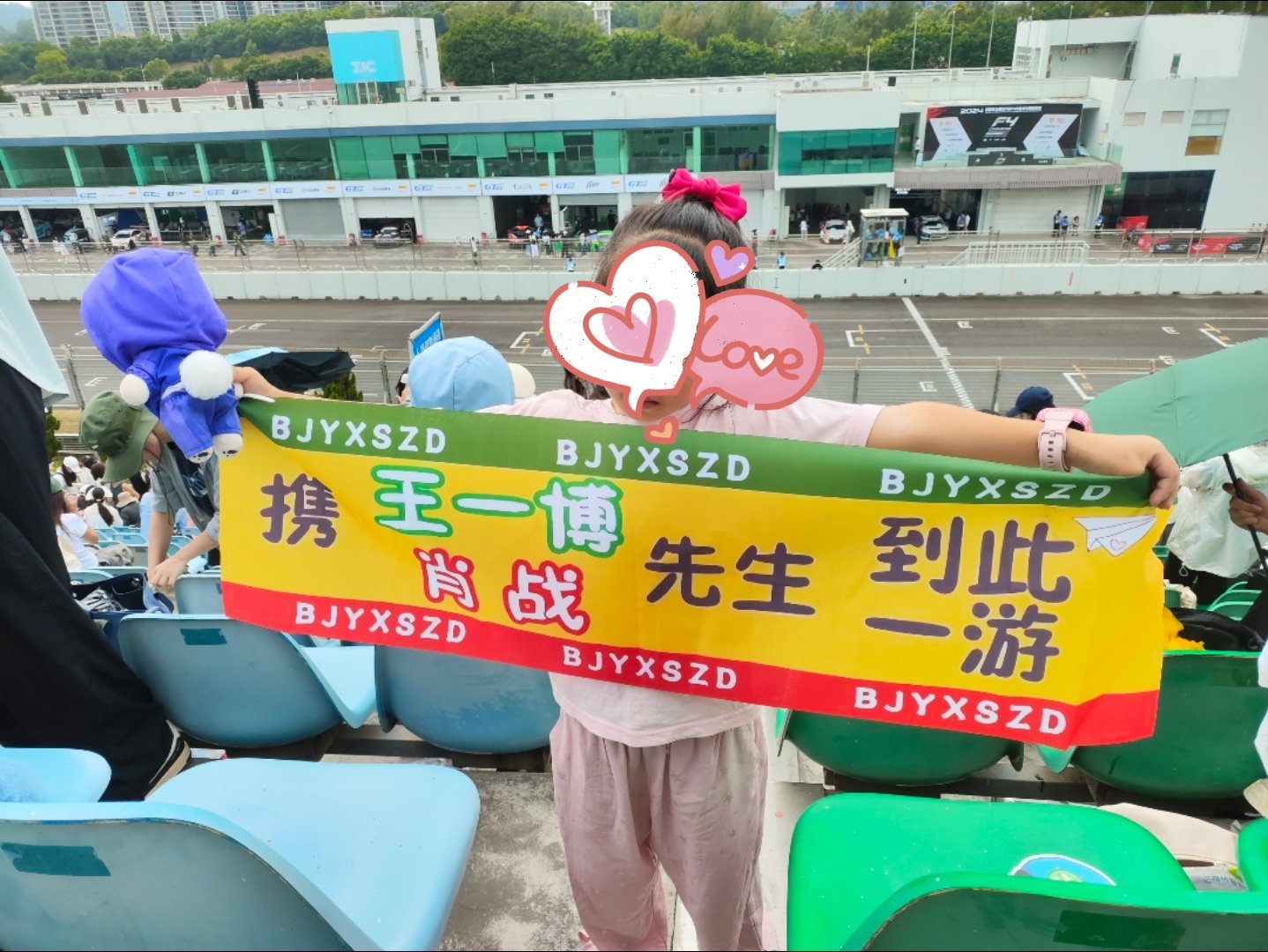 王中王一肖中特馬式，深度解析與SEO優(yōu)化策略，王中王一肖中特馬式深度解析與SEO優(yōu)化策略探討